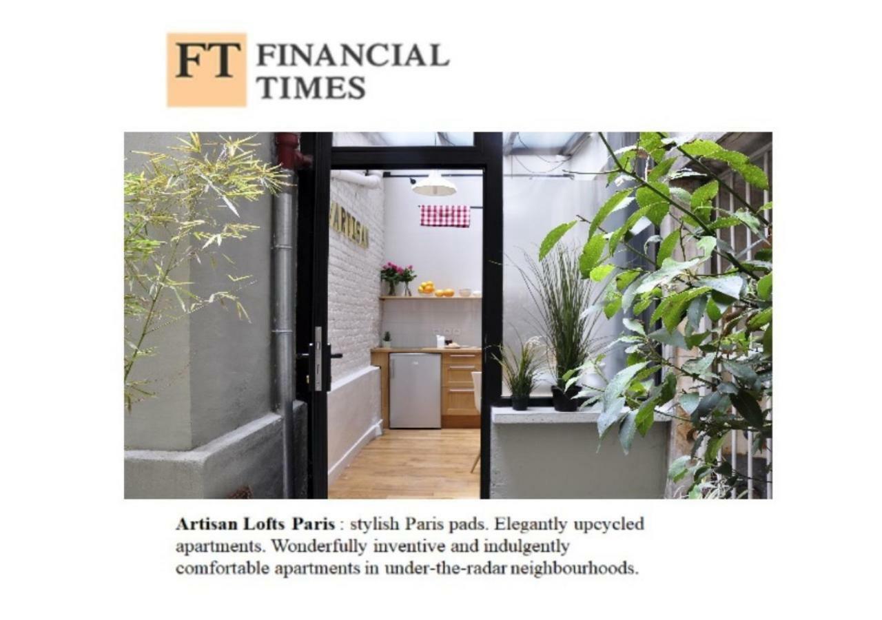شقة Artisan Lofts Near Marais باريس المظهر الخارجي الصورة